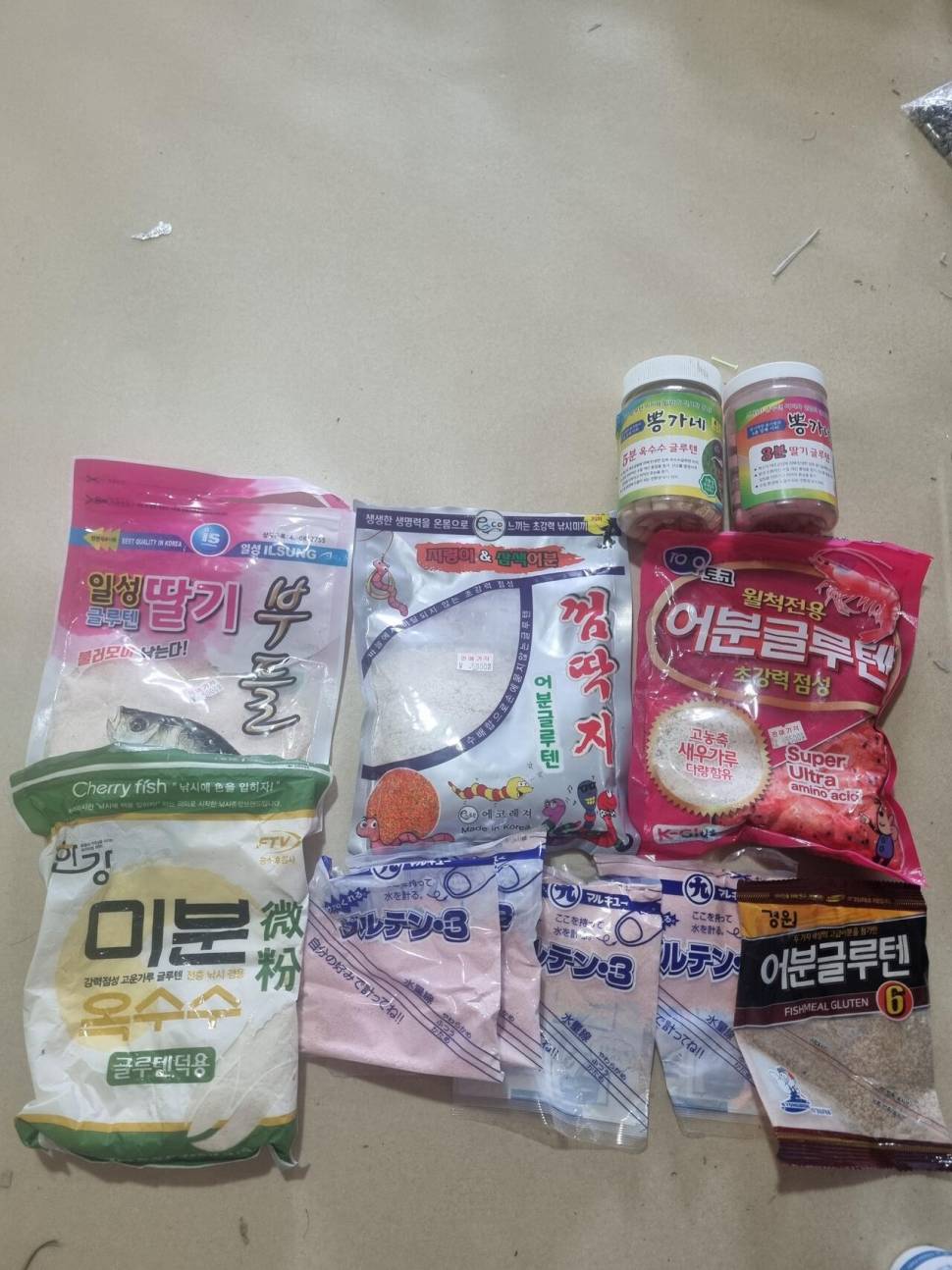 사구팔e 거미손 글루텐 난로 (중고장터 - 팝니다)