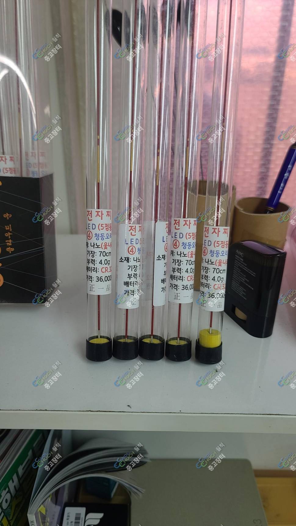 정일품 청둥오리 5점등 전자찌 새제품 입니다 10개일괄 20만원 (중고장터 - 팝니다)