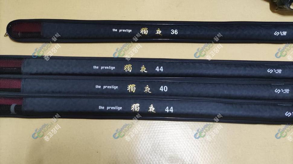 파라솔 각도기 독야1 (중고장터 - 팝니다)