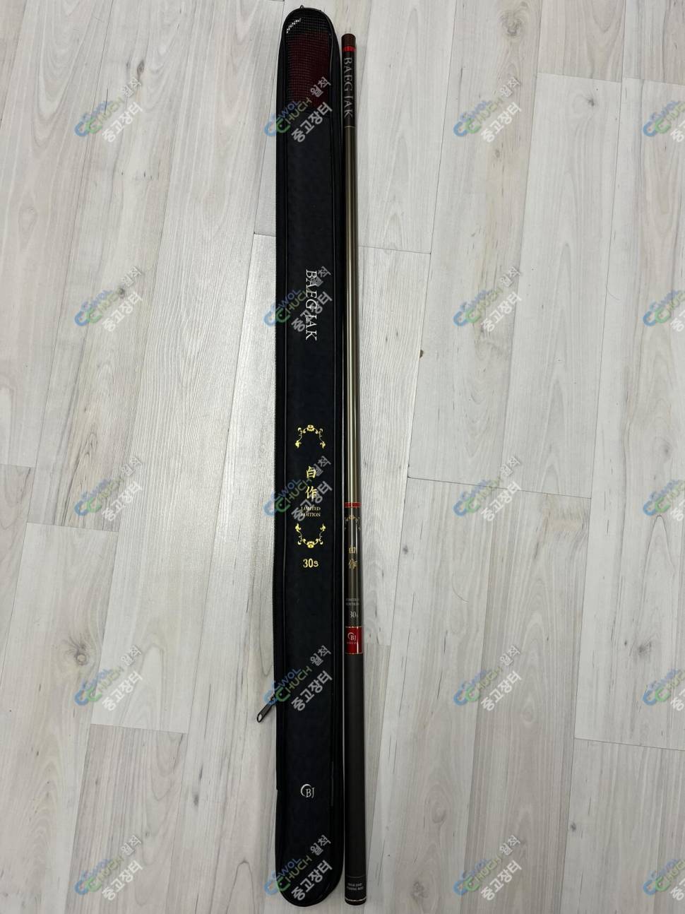 강포맹호맹호진백작무궁프리미엄체어맨휘뜰채도비받침대땅꽂이미니받침대각도기 (중고장터 - 팝니다)