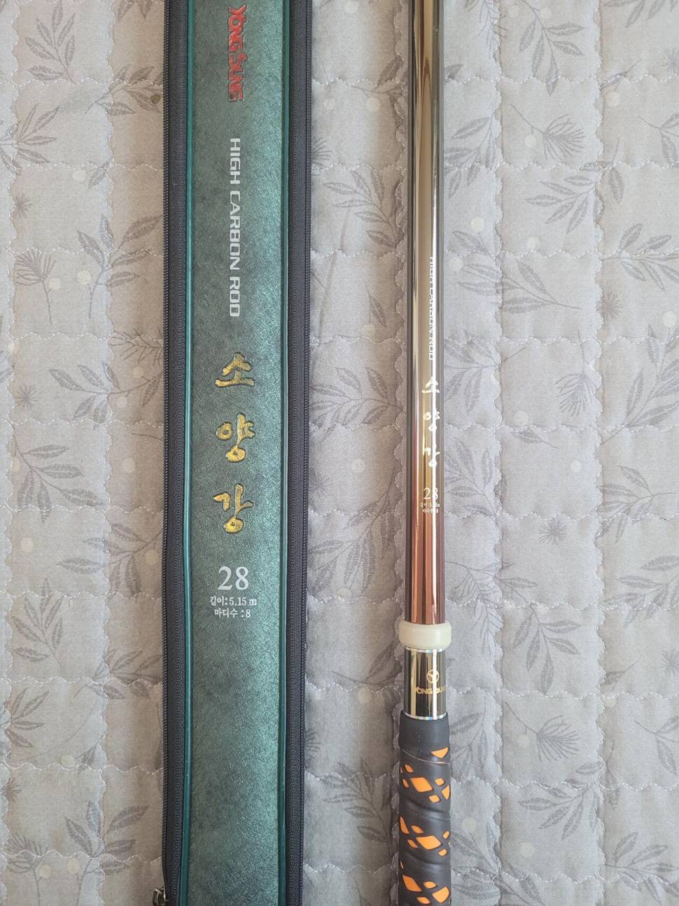 소양강 등 불용대및 찌 판매합니다 (중고장터 - 팝니다)