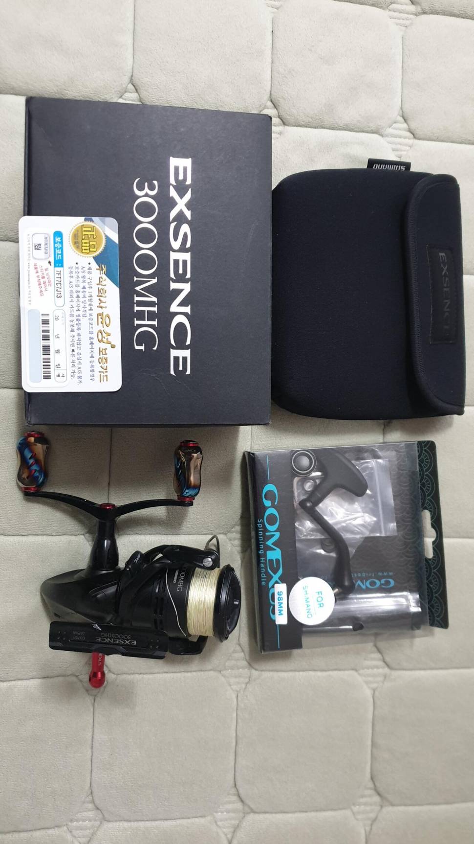 윤성정품시마노 17엑센스 3000MHG 팝니다 (중고장터 - 팝니다)