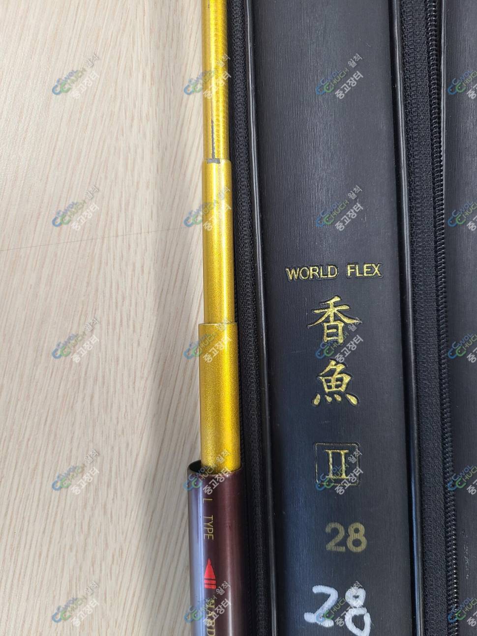 자수정 향어 2 2632 10대 일괄 (중고장터 - 팝니다)