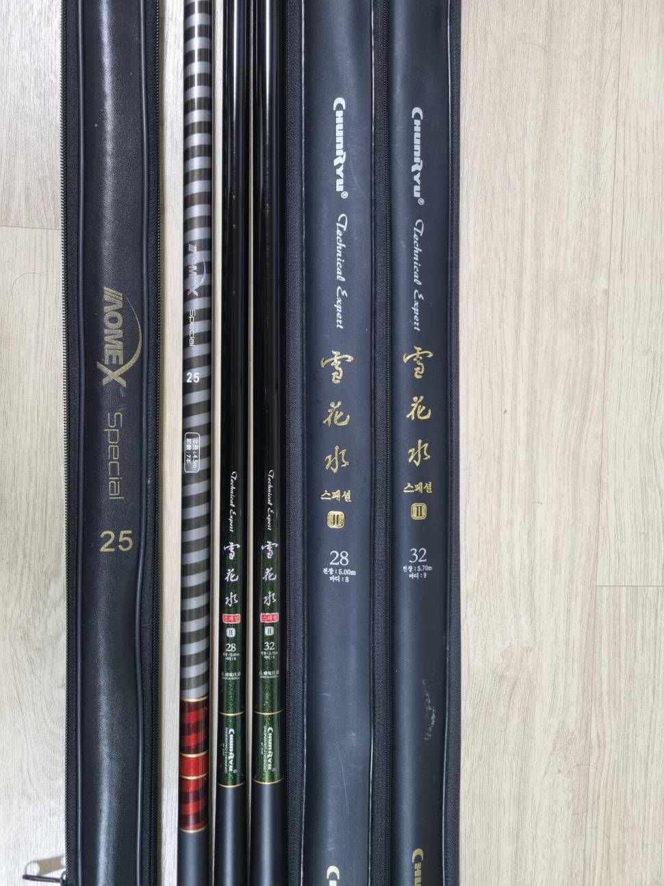 천류설화수스페셜2832리더낚시마오맥스스페셜25 (중고장터 - 팝니다)