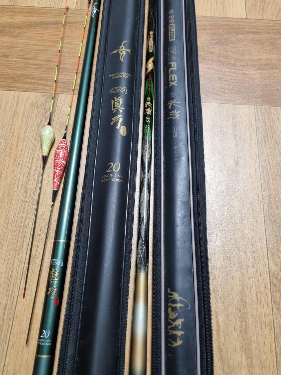 짧은대 정리 은성 신수향 25칸 해마둘 바낙스 진궁 20칸 상태 좋음 (중고장터 - 팝니다)