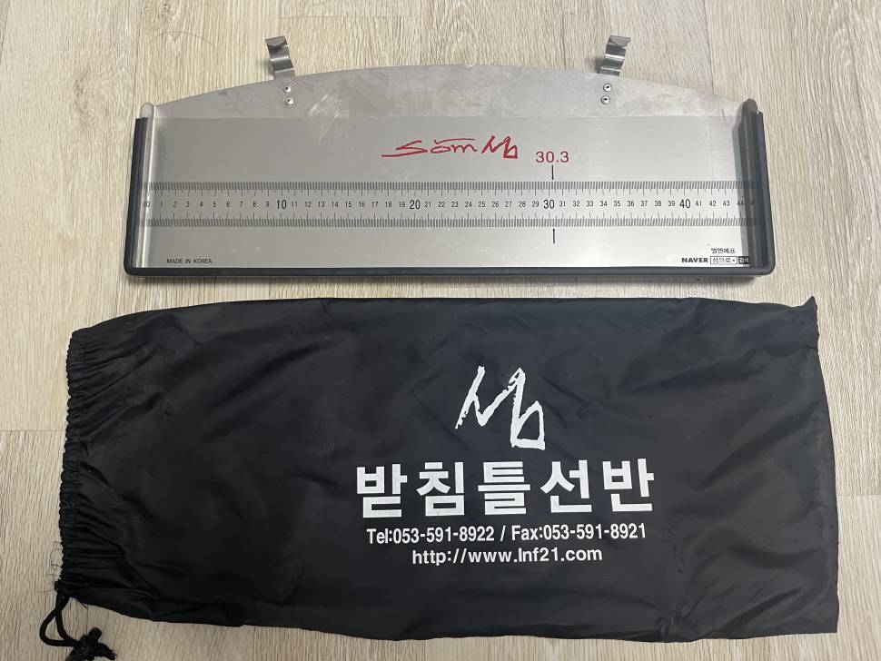 봄향기 크랭크 파라솔 연장봉 등 불용품 팝니다 (중고장터 - 팝니다)