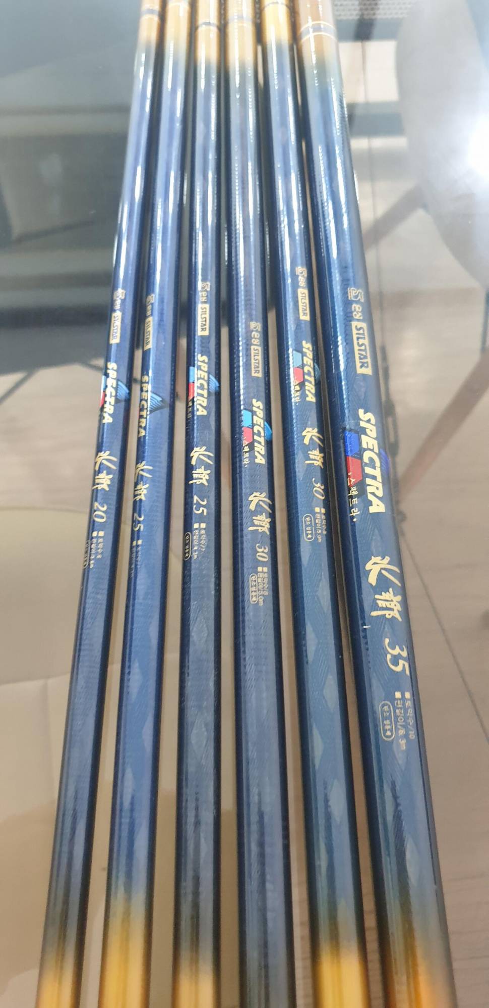 은성 스펙트라 수향 6대 낚시대 1대 가격으로 드립니다 (중고장터 - 팝니다)
