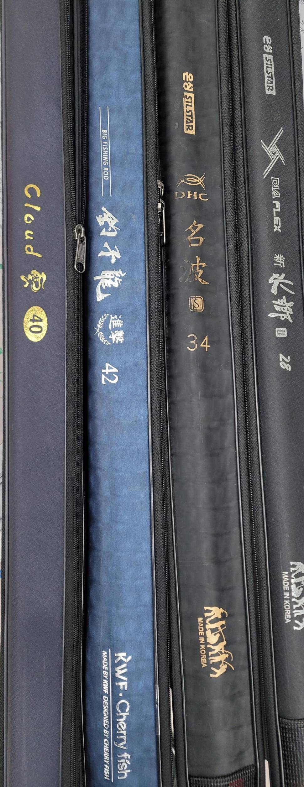 은성신수향2명파S클라우운조자룡진격 (중고장터 - 팝니다)