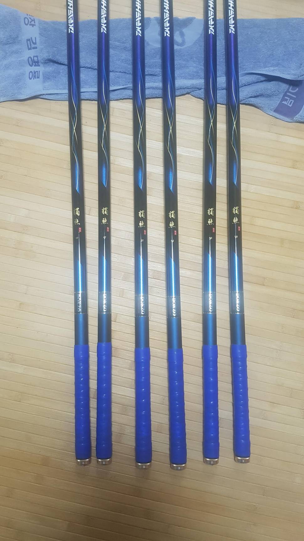 독조 47 52 (중고장터 - 팝니다)