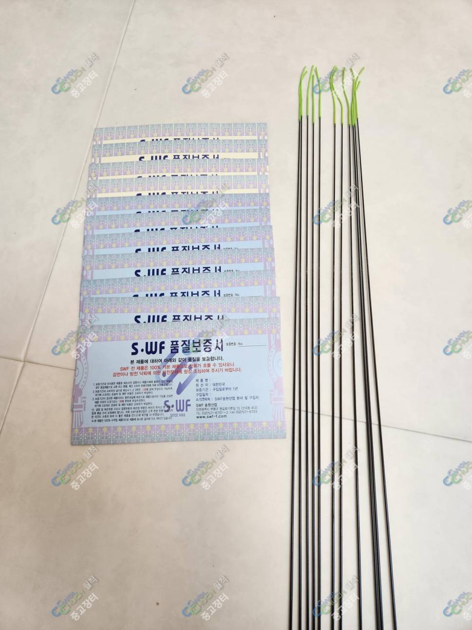 독야1 2430 4대 판매 (중고장터 - 팝니다)