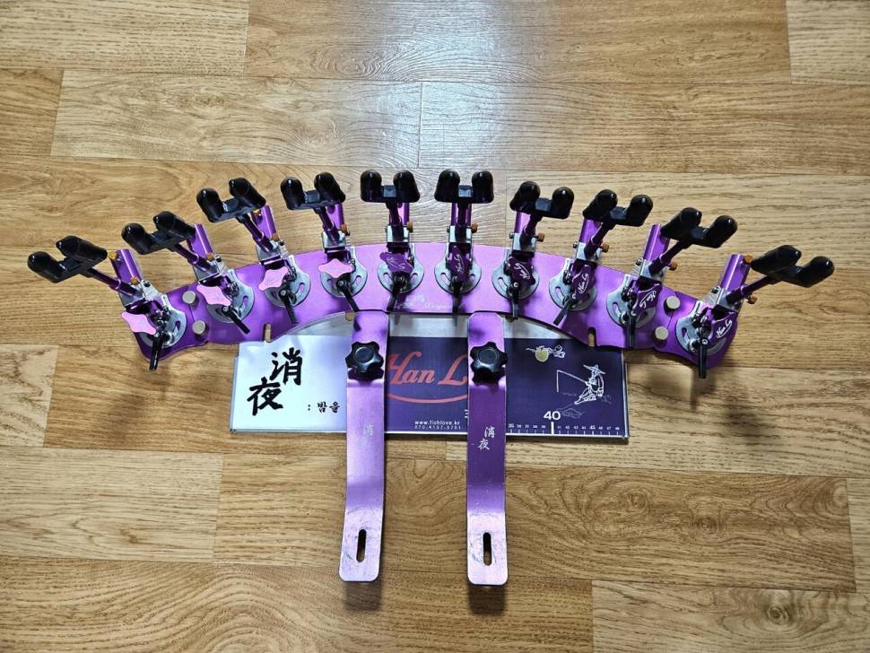 소야레전드 받침틀판야 1단 팔아요 (중고장터 - 팝니다)