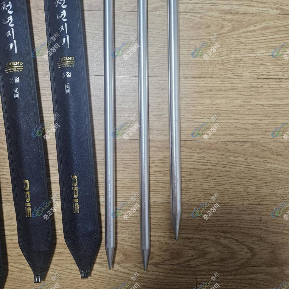 청명MX 천년지기 레전드 받침대 판매 (중고장터 - 팝니다)