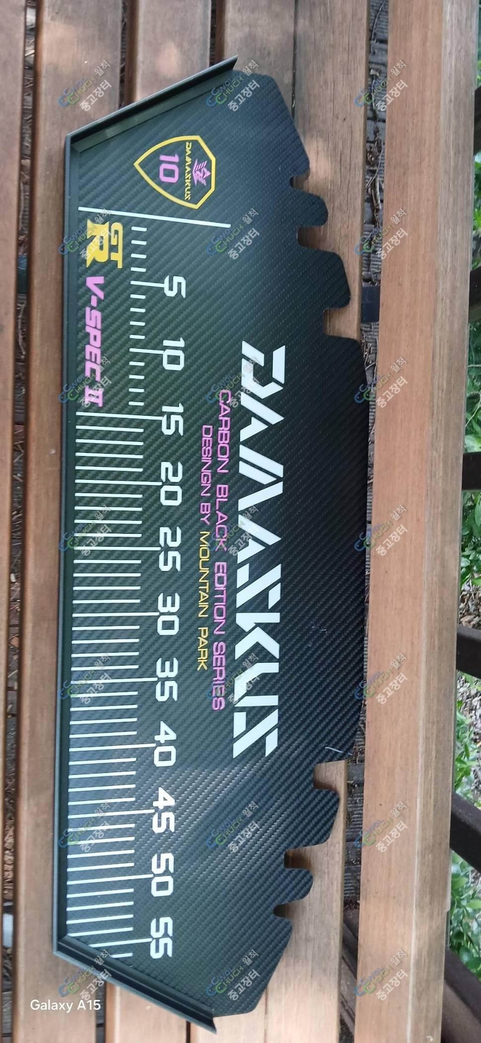 다마스쿠스 gtr 10단 팜니다 (중고장터 - 팝니다)