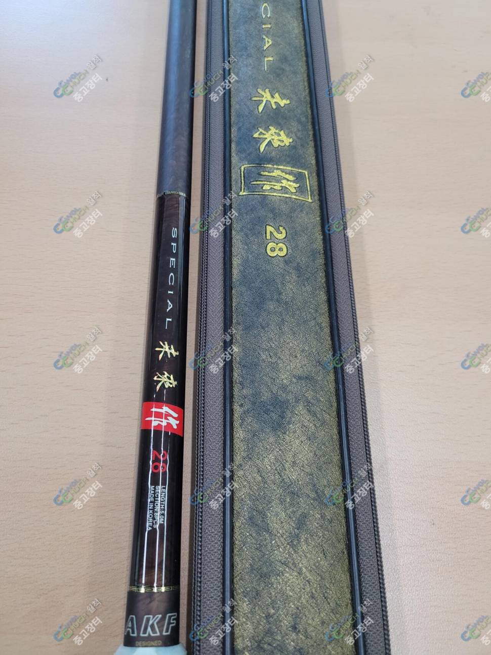 미래작28 외대 수파32 외대 (중고장터 - 팝니다)