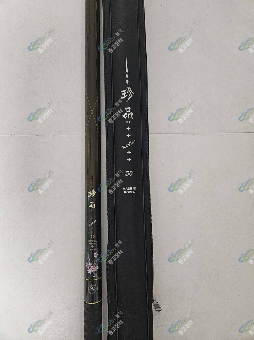 신형 오괴수 45칸 선화 진품 50칸 요수전자찌4개 (중고장터 - 팝니다)
