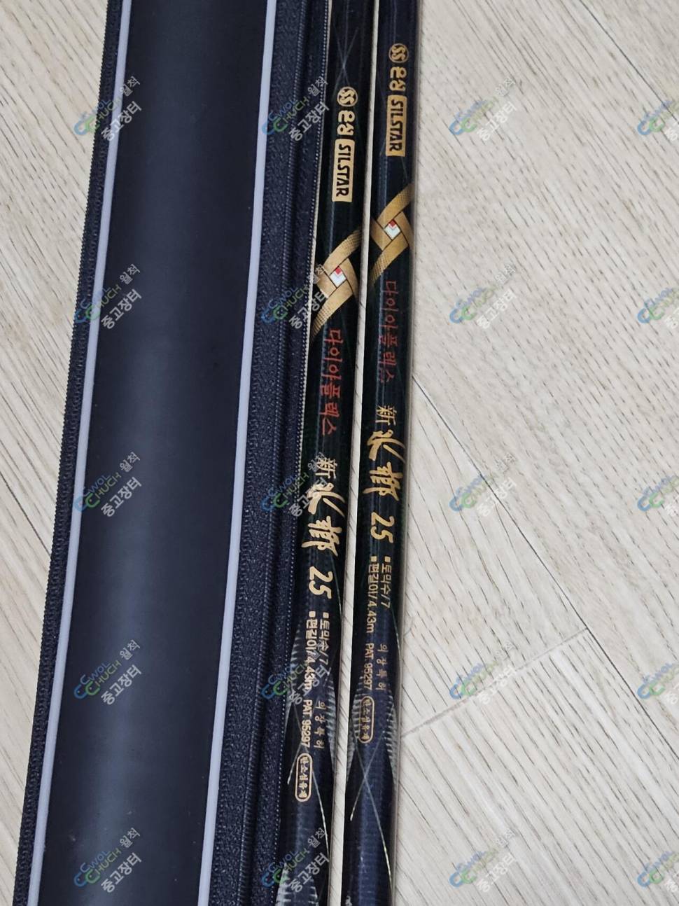 신수향 2대 테크 붕어 골드 1대 (중고장터 - 팝니다)