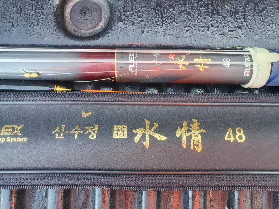 은성 플렉스신수정 46 48칸 판매 (중고장터 - 팝니다)