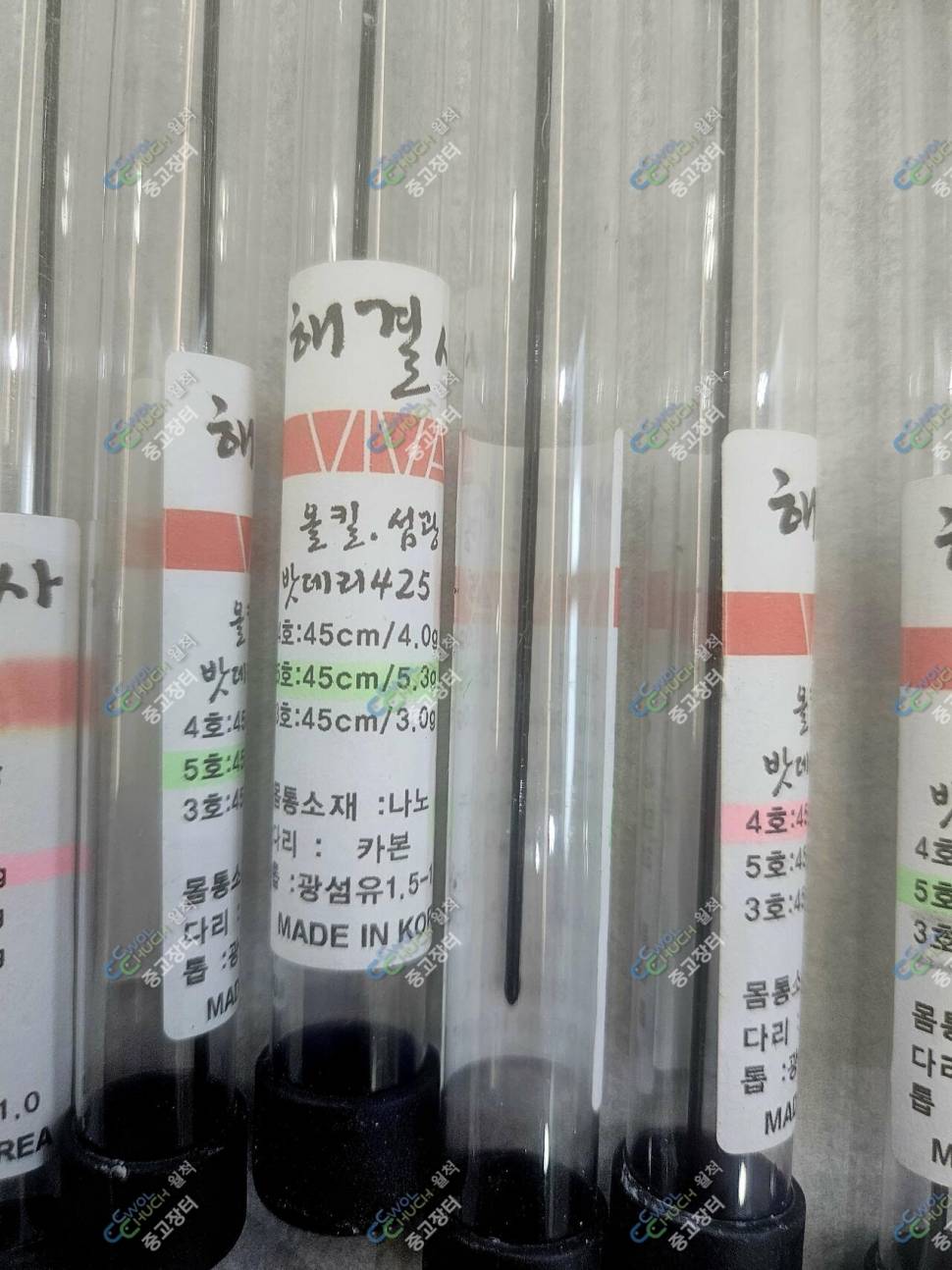 레이카30쌍포해결사 전자찌 (중고장터 - 팝니다)