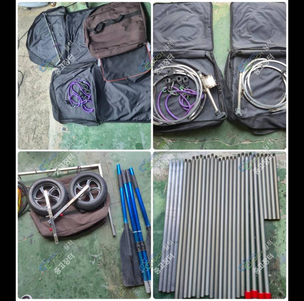 경로당보트하이파론 판매합니다 텐트제외 (중고장터 - 팝니다)