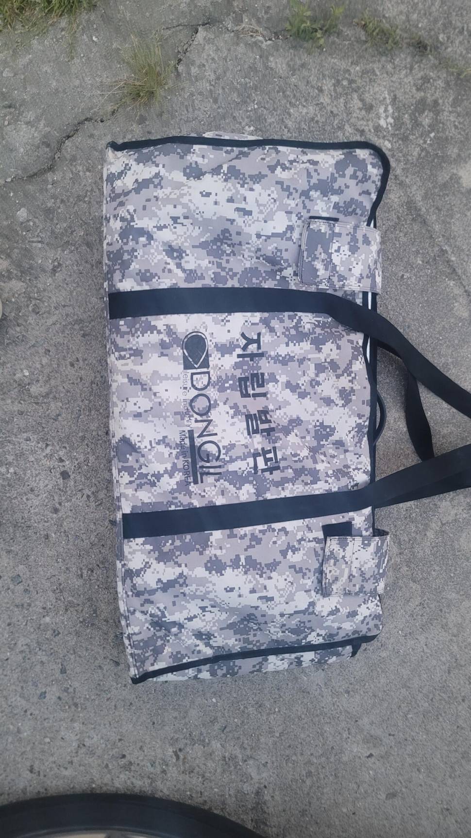 동일자립발판 에어매트 (중고장터 - 팝니다)