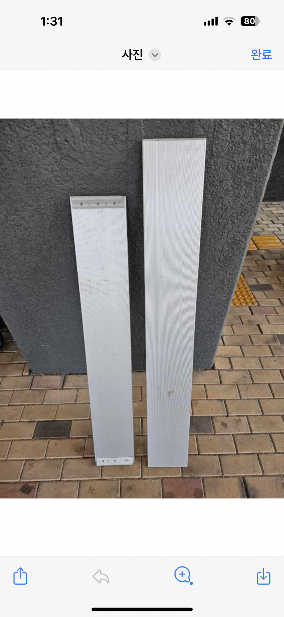 타이탄290보트 풀옵션 팝니다 (중고장터 - 팝니다)