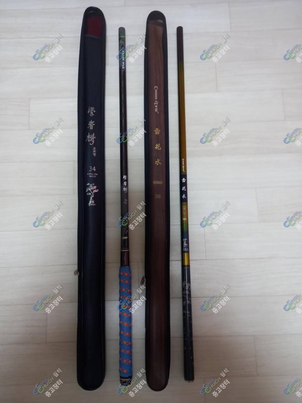 강포 학자수 테붕 설골외 (중고장터 - 팝니다)