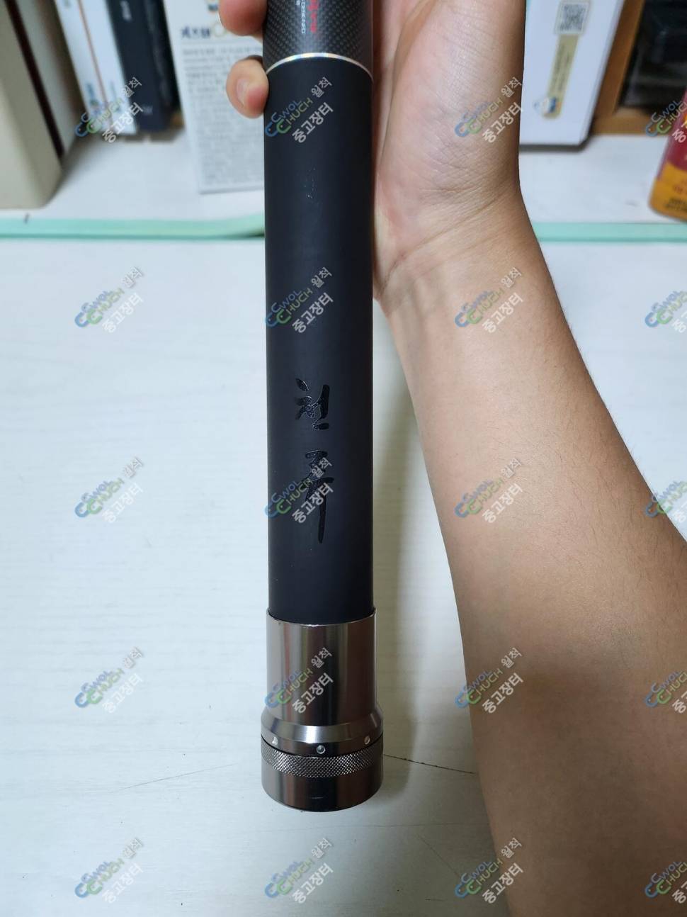 학자수 70대 (중고장터 - 팝니다)