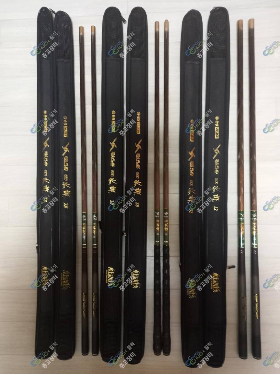 수향경조 NT수향 신수향2 향어 NT대물 외 (중고장터 - 팝니다)