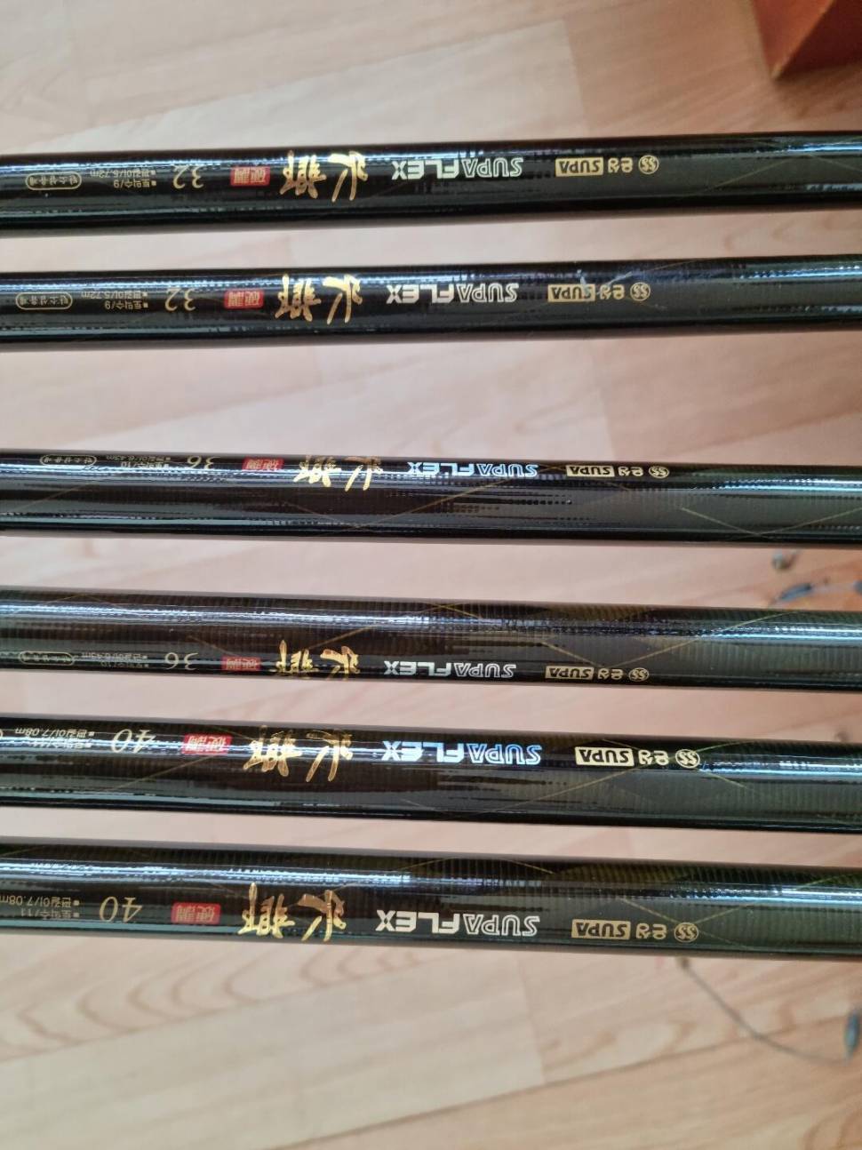 수향경조32 36 40쌍포 팝니다 (중고장터 - 팝니다)