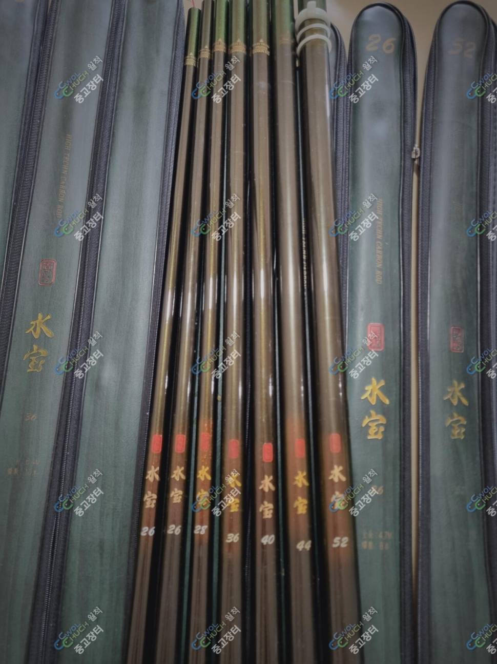 수보 렉서스명상 장찌 편대찌 (중고장터 - 팝니다)