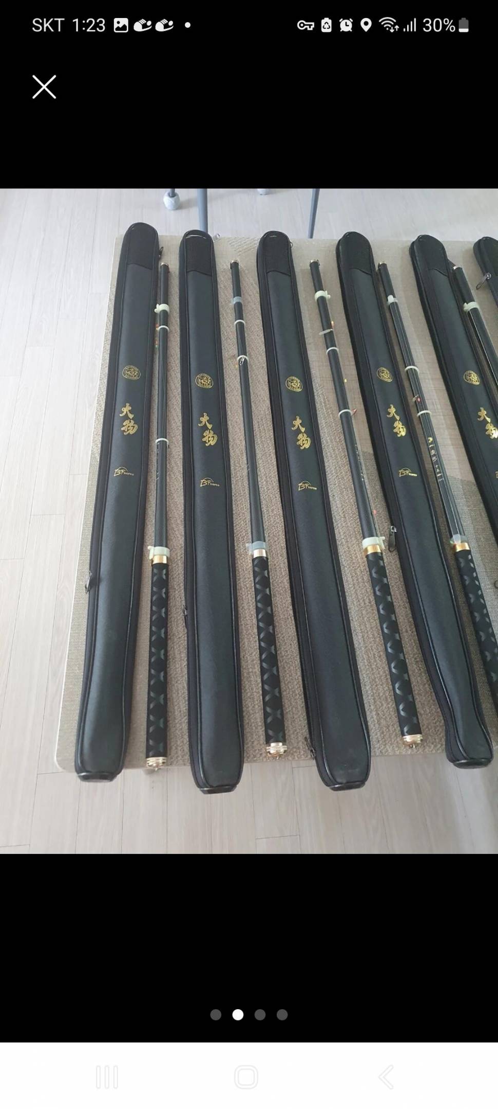 탑레져5단 받침틀 땅꽂이팩 팝니다 가격내림 (중고장터 - 팝니다)
