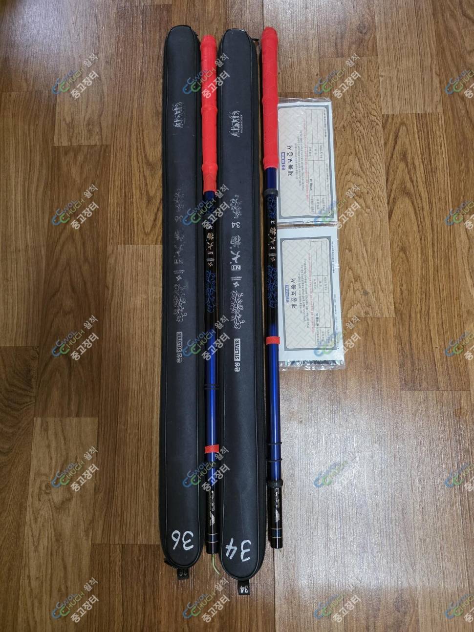 청명MX자수정드림골드오괴수체어맨 H대물NT대물 (중고장터 - 팝니다)