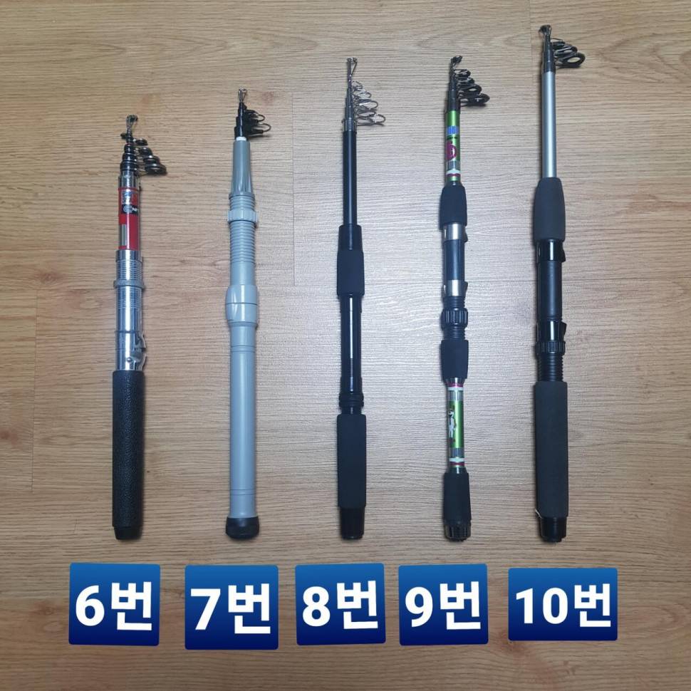 스피닝릴대 들낚싯대 여러가지 (중고장터 - 팝니다)