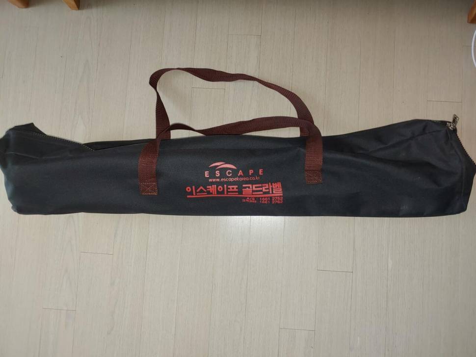 이스케이프 금장 자립다리 미사용 최신 확장형 가로바 58cm (중고장터 - 팝니다)