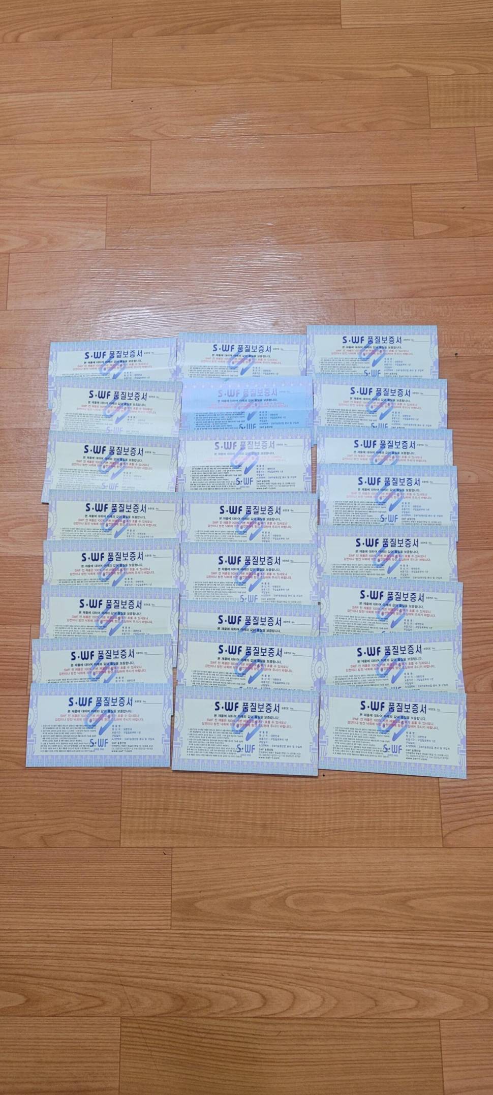 독야2 정리 (중고장터 - 팝니다)