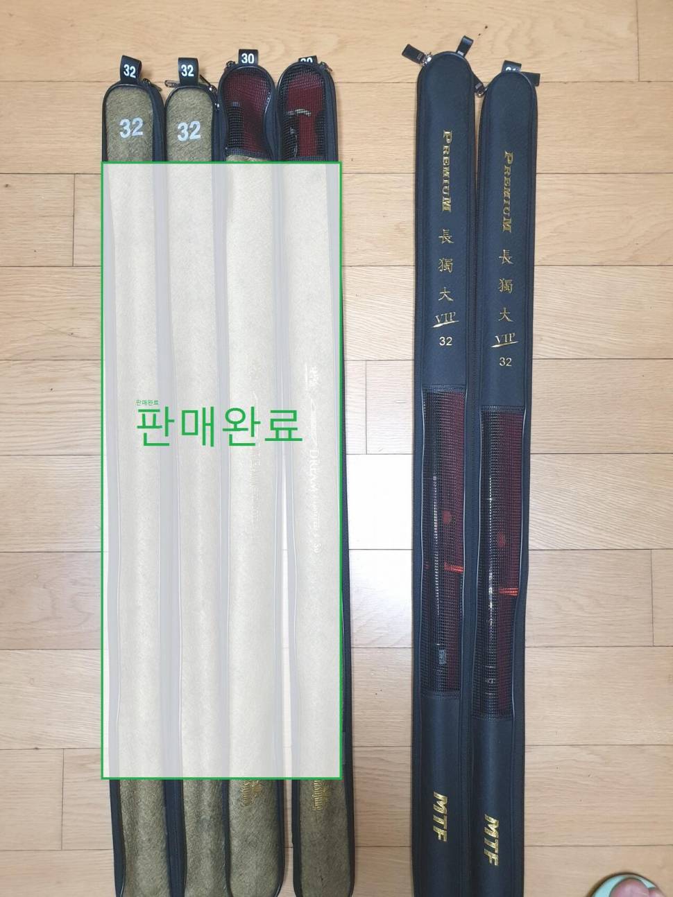 장독대 프리미엄 VIP 32 판매 (중고장터 - 팝니다)