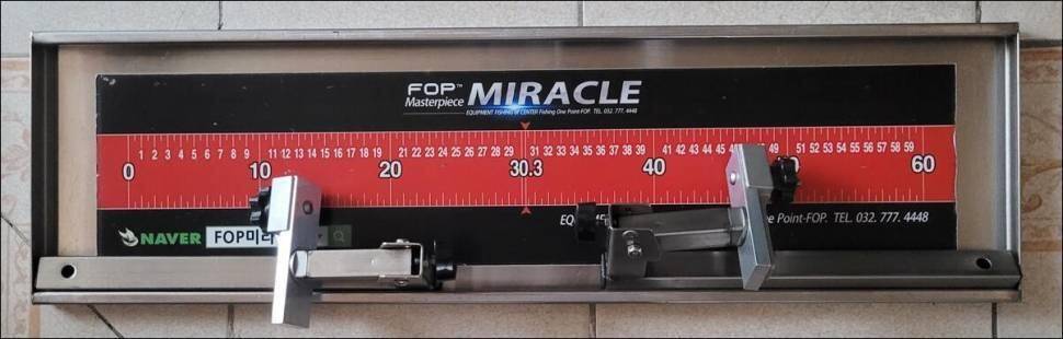 미라클 스파이더 대선반및 접이식 롱크랭크 판매 (중고장터 - 팝니다)