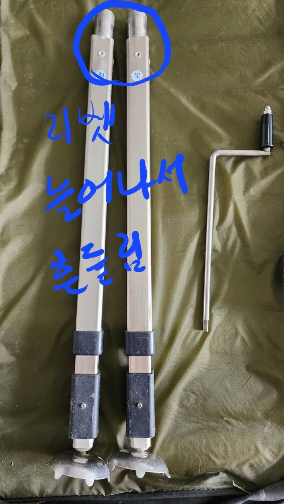 인천 대륙 국민발판 800x1000 (중고장터 - 팝니다)