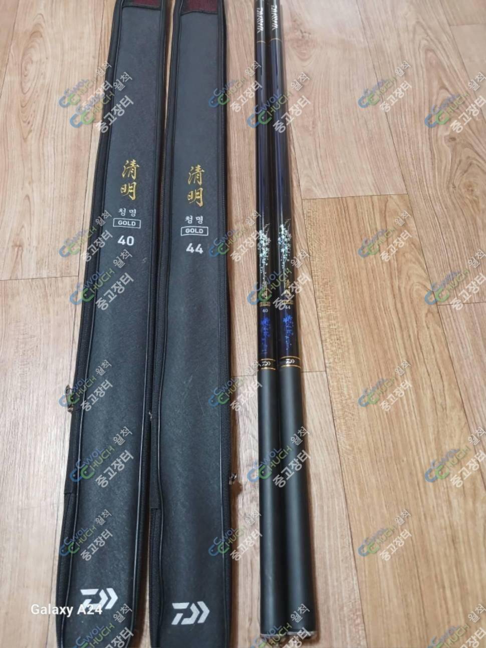 록시 클라우드운프리미엄 체어맨블루 바낙스명예무궁강궁 청명골드 독야레젼드등등 (중고장터 - 팝니다)
