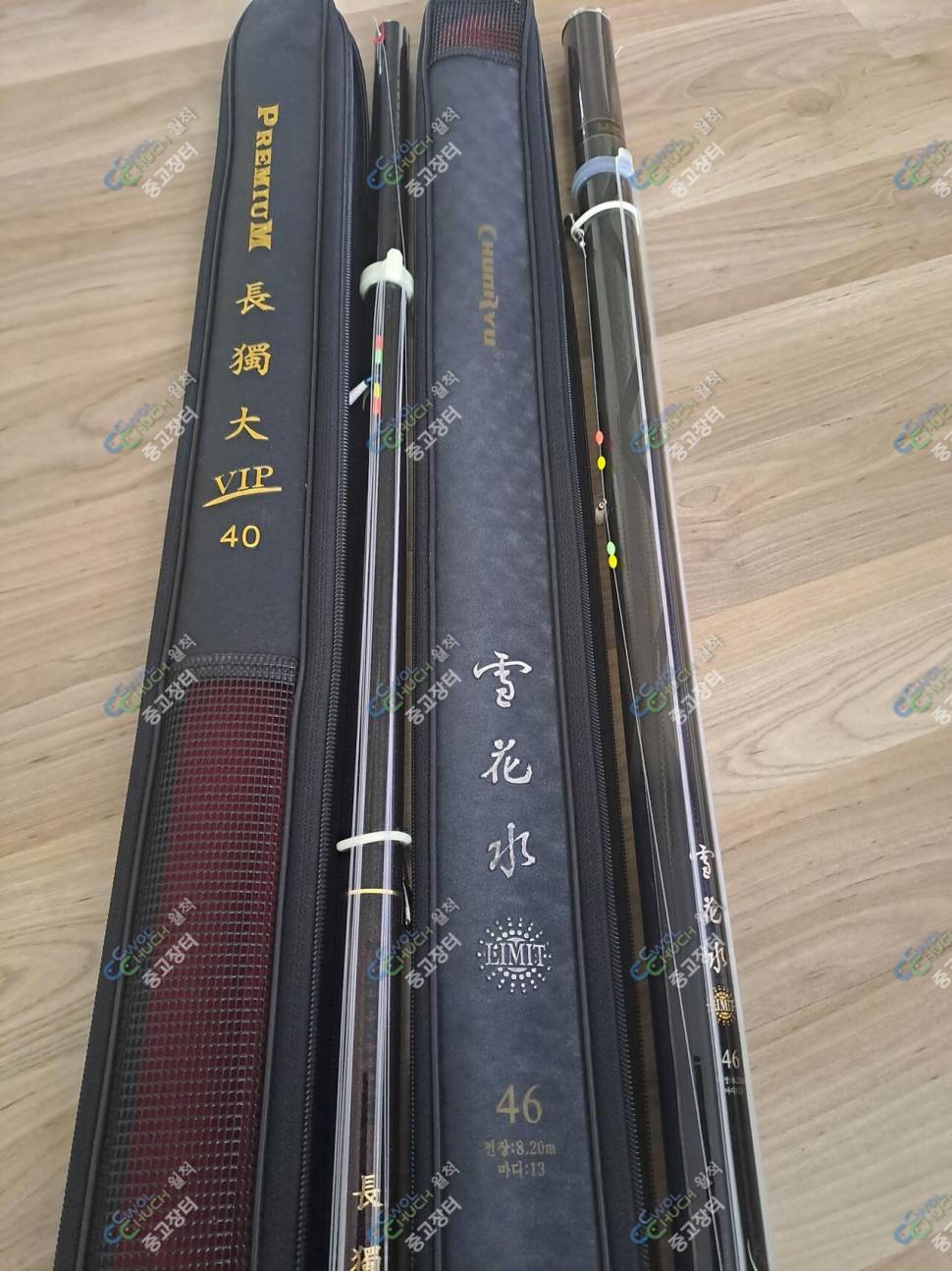 설화수장독대동춘v 판매합니다 (중고장터 - 팝니다)