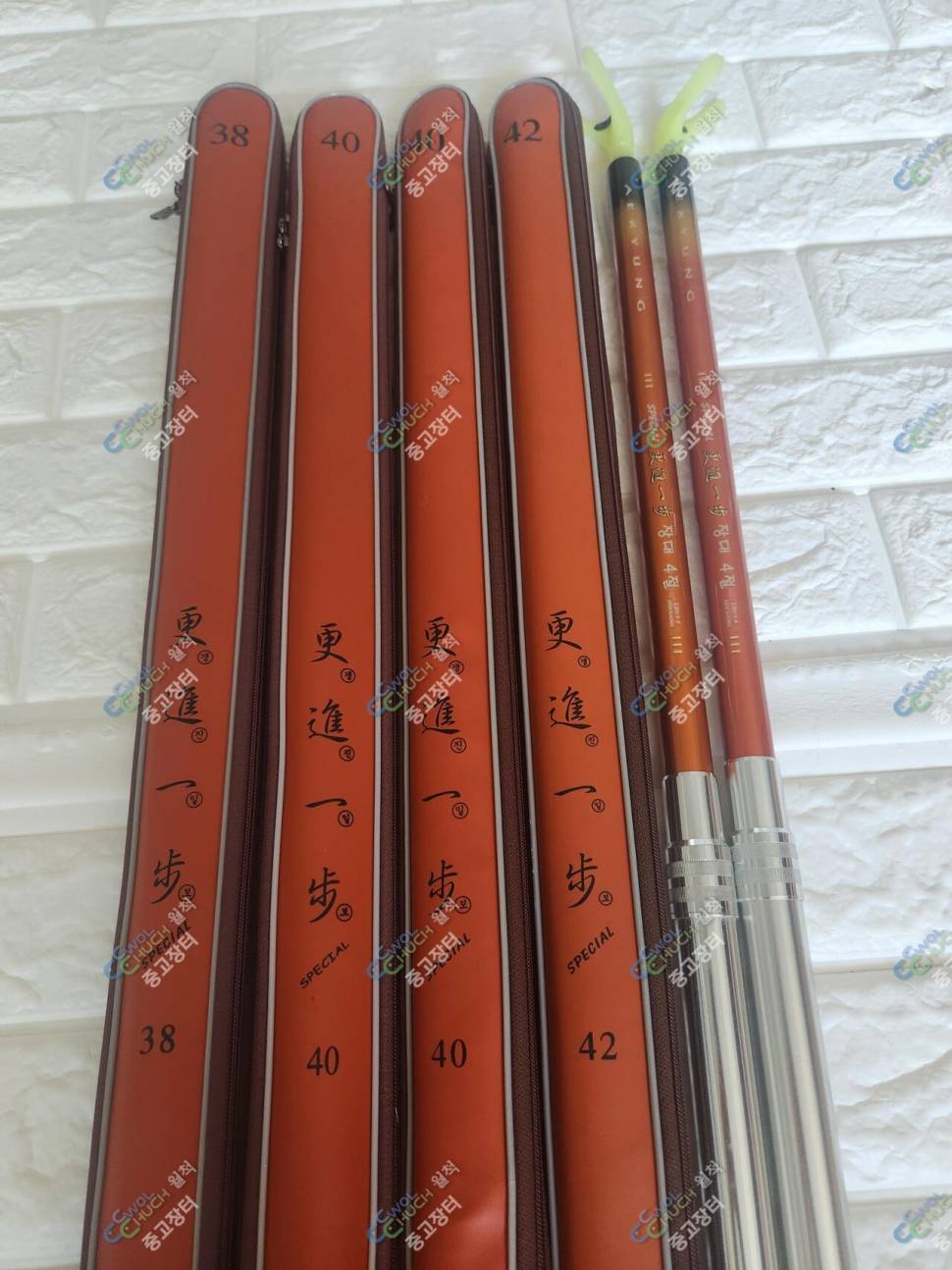 갱진일보 스페셜 38칸 40칸 x 2 42칸 장절4절 x 2 팔아요 (중고장터 - 팝니다)
