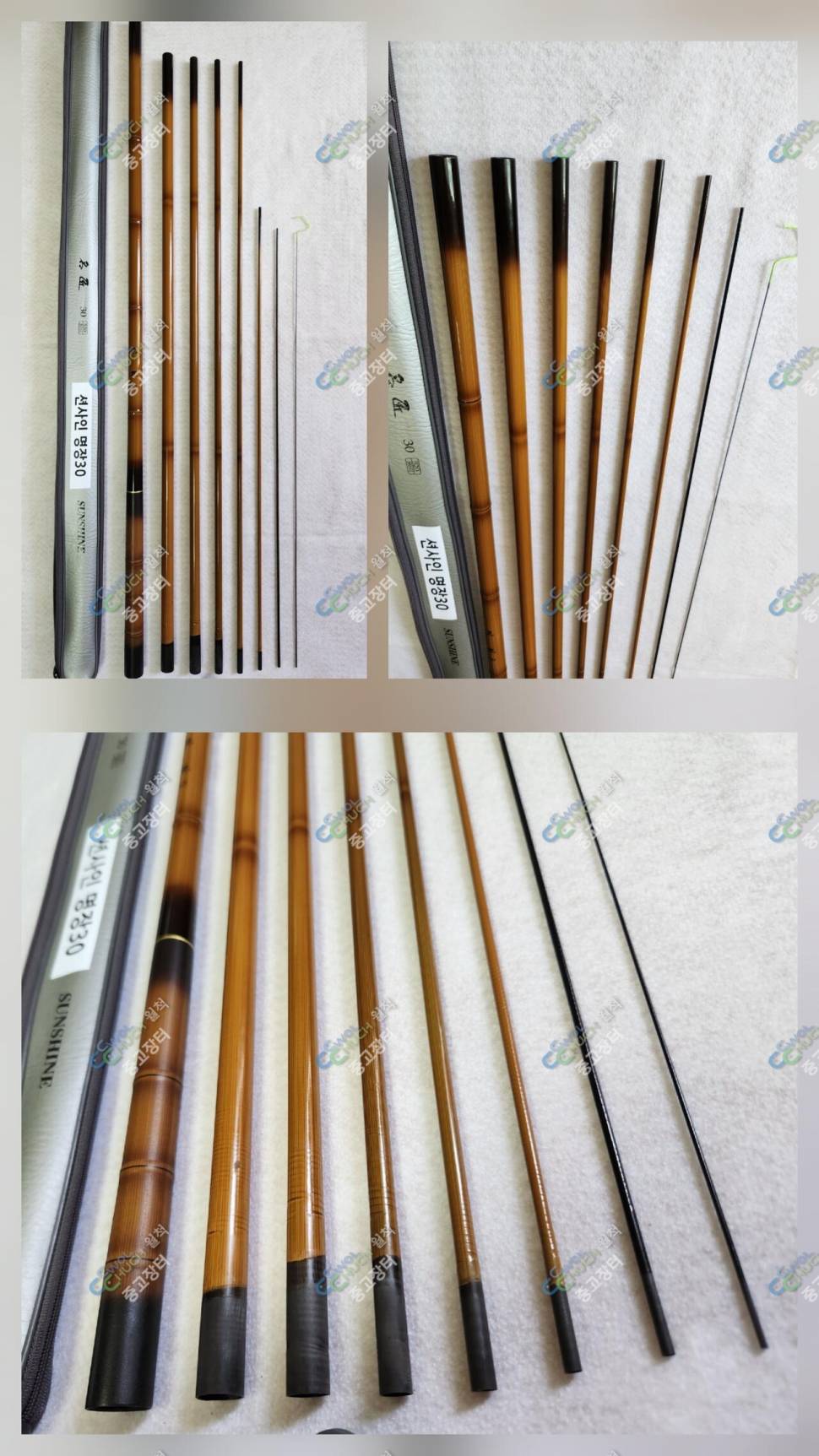 저렴한 입문용민물대슈퍼포인트등 7대 (중고장터 - 팝니다)