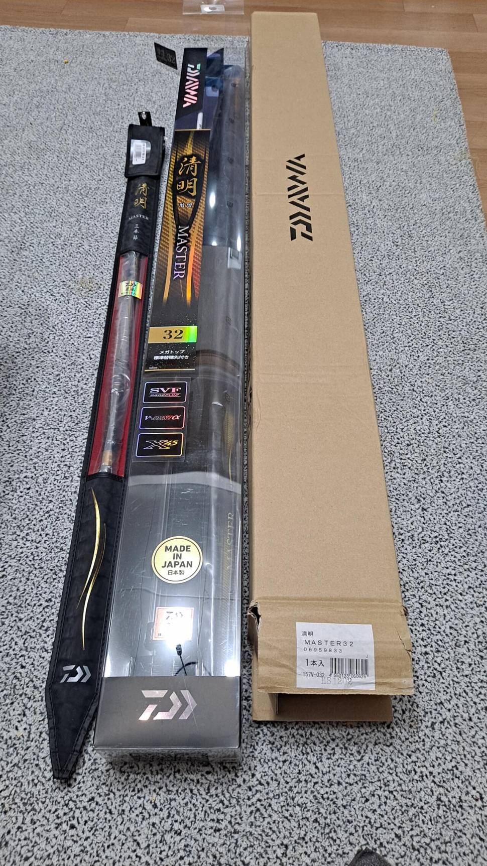 Dspt800좌대풀셋트 청마32대셋트 분양합니다 (중고장터 - 팝니다)