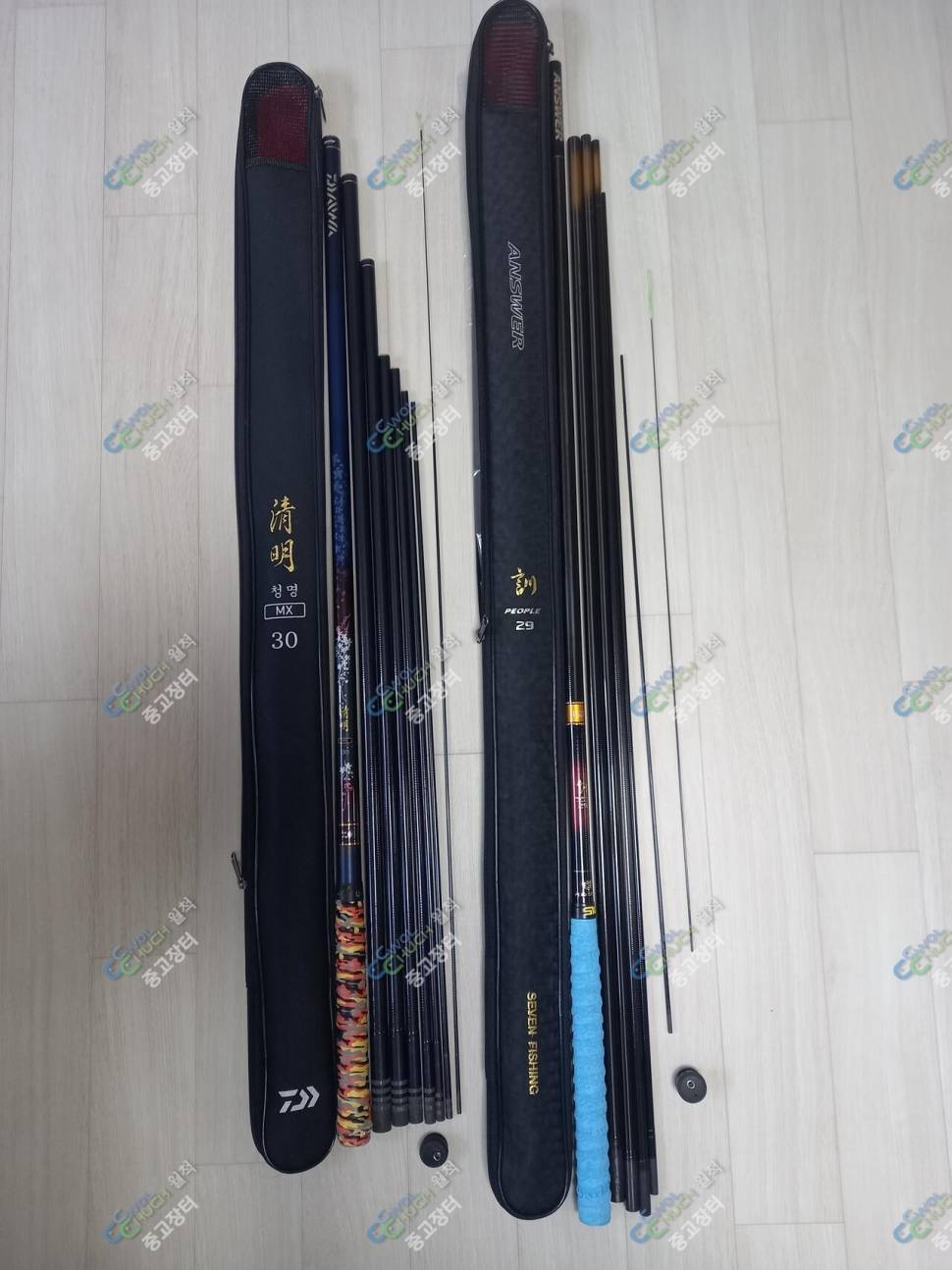 청명MX훈앤써설화수트렌드적벽 외 (중고장터 - 팝니다)