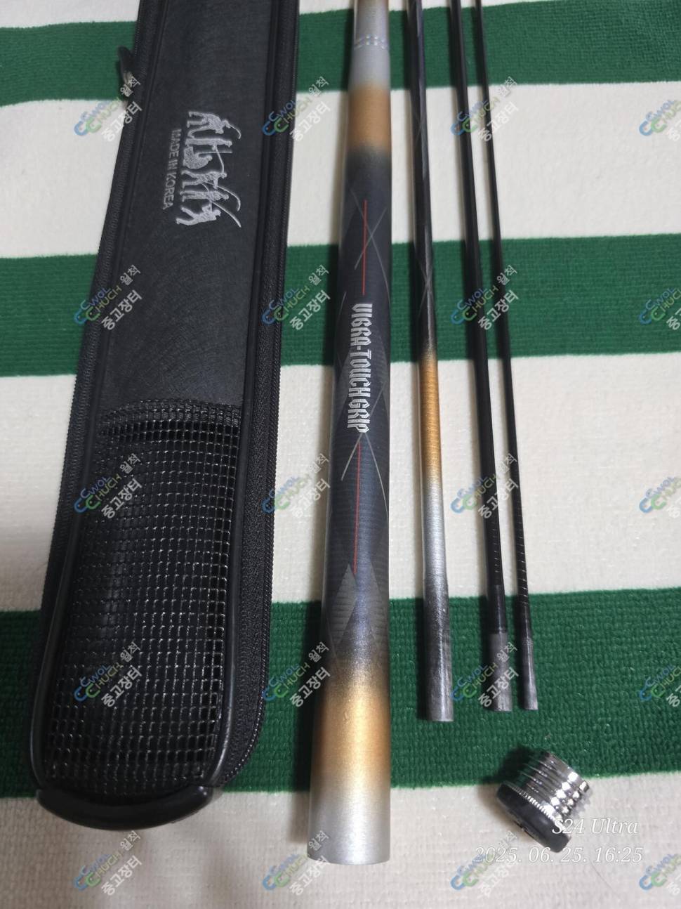 가격조정수파골드천년지기신수향2천골받침대 (중고장터 - 팝니다)