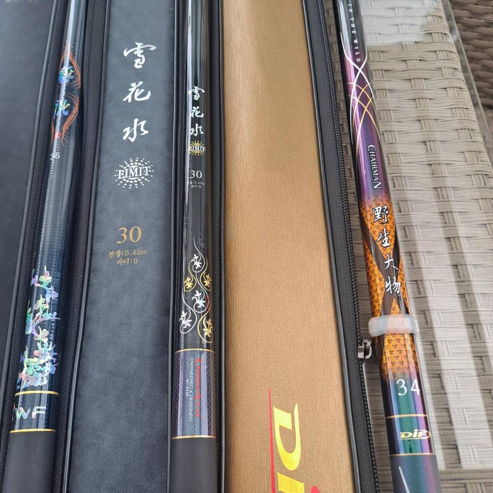 불용품낚시대들입니다 (중고장터 - 팝니다)