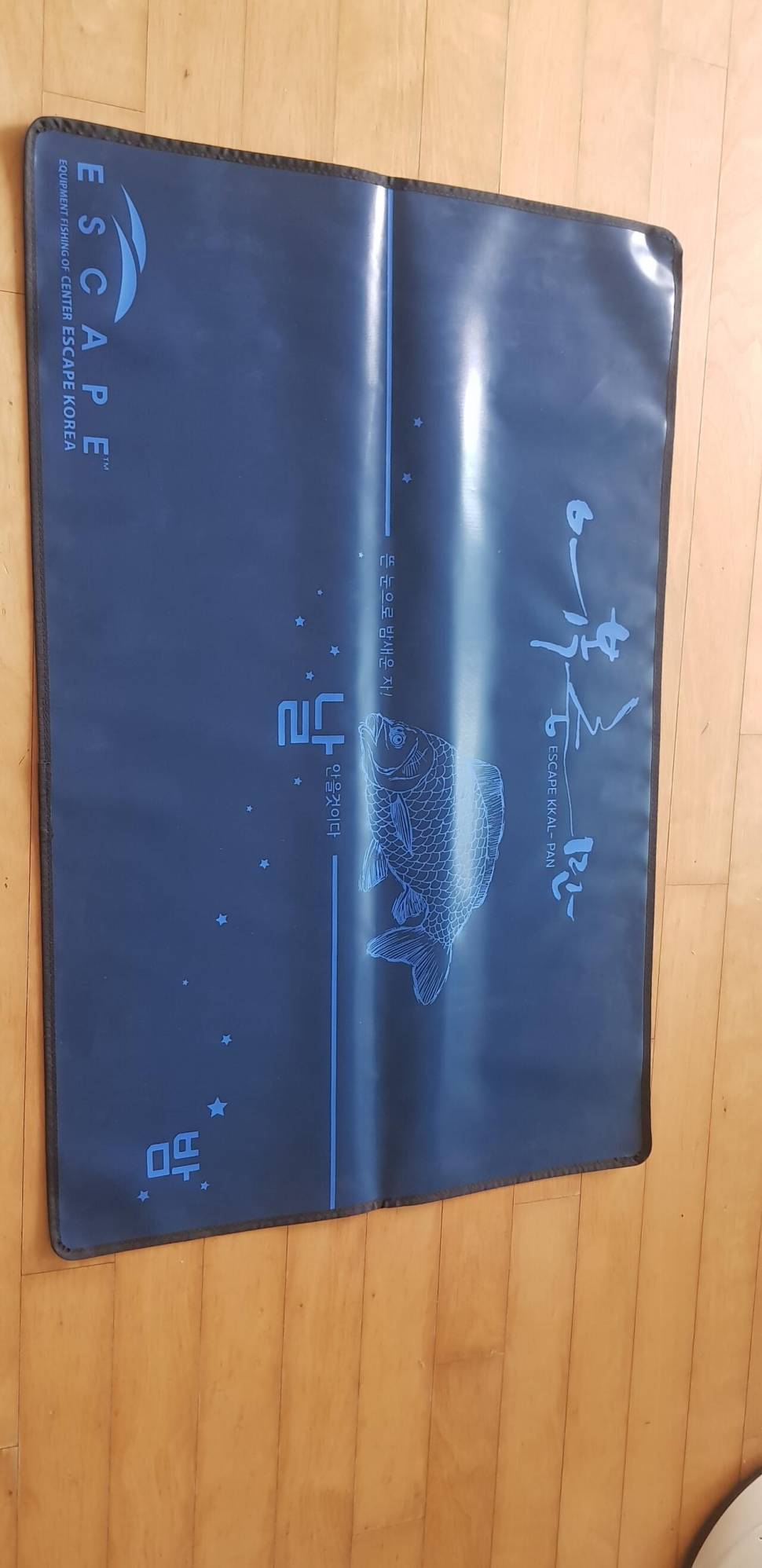 미사용 동일발판좌대 소B팝니다 (중고장터 - 팝니다)