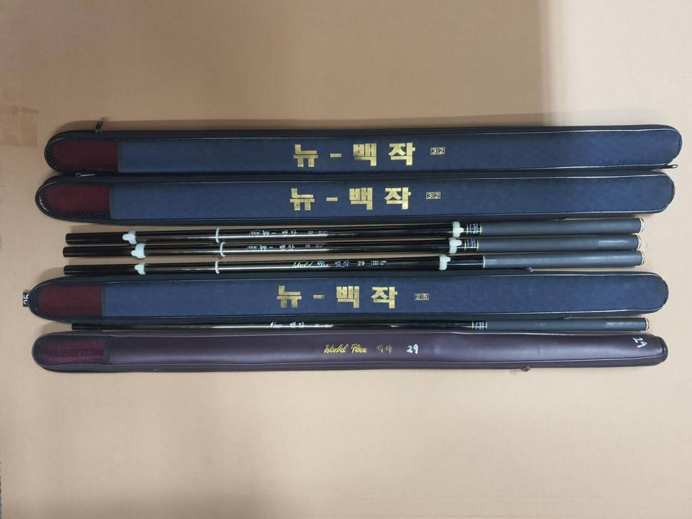 불용대및 불용품 (중고장터 - 팝니다)