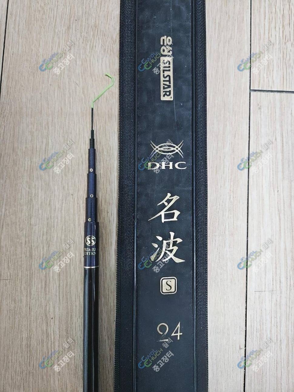 독야레젼드피쉬파워 파라솔각도기명파s 2절 받침대명파s 24칸 (중고장터 - 팝니다)