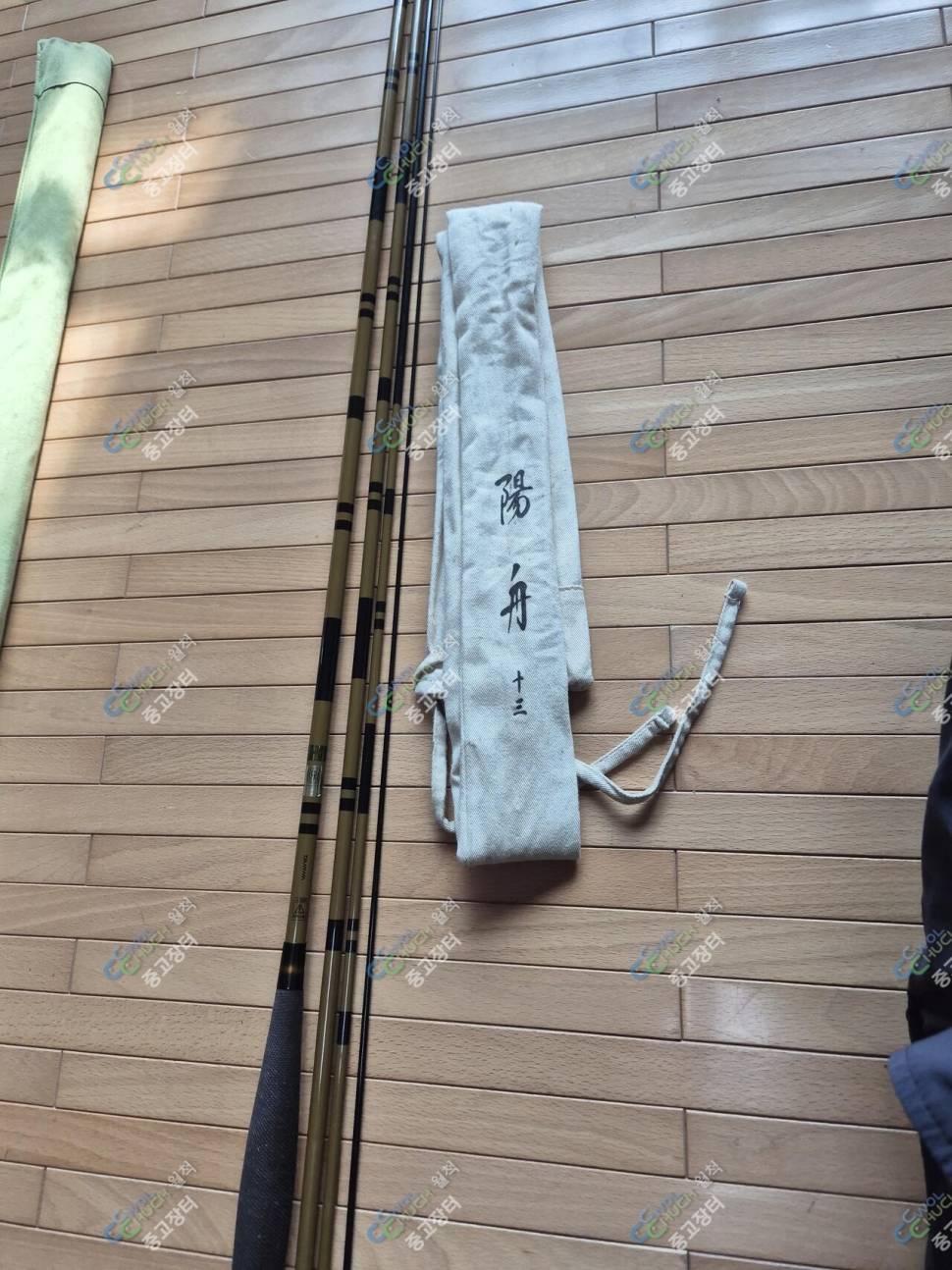 내림낚시대 저렴하게 판매 하겠습니다 (중고장터 - 팝니다)